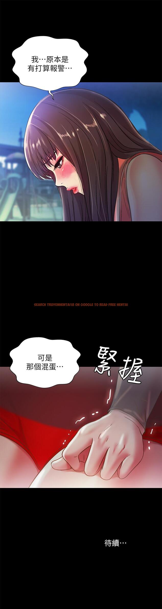 查看漫画朋友, 女朋友 - 第70話-美娜與繼父不堪回首的過去 - sayhentaiz.net中的470341图片