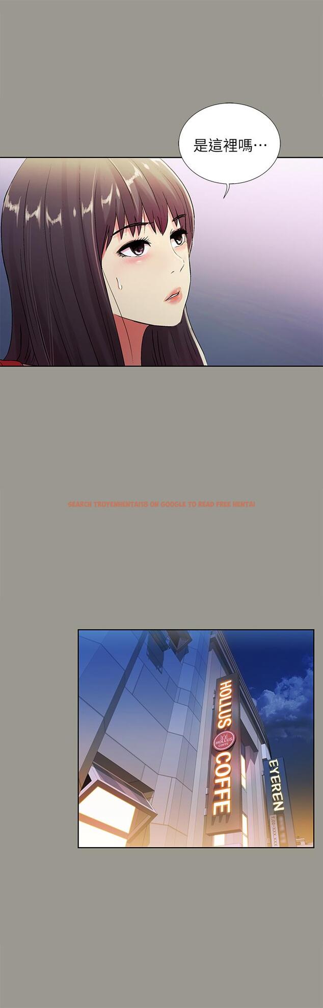 查看漫画朋友, 女朋友 - 第71話-想讓別人欣賞的身體 - sayhentaiz.net中的472799图片