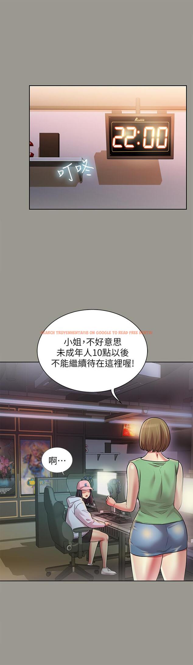 查看漫画朋友, 女朋友 - 第71話-想讓別人欣賞的身體 - sayhentaiz.net中的472803图片
