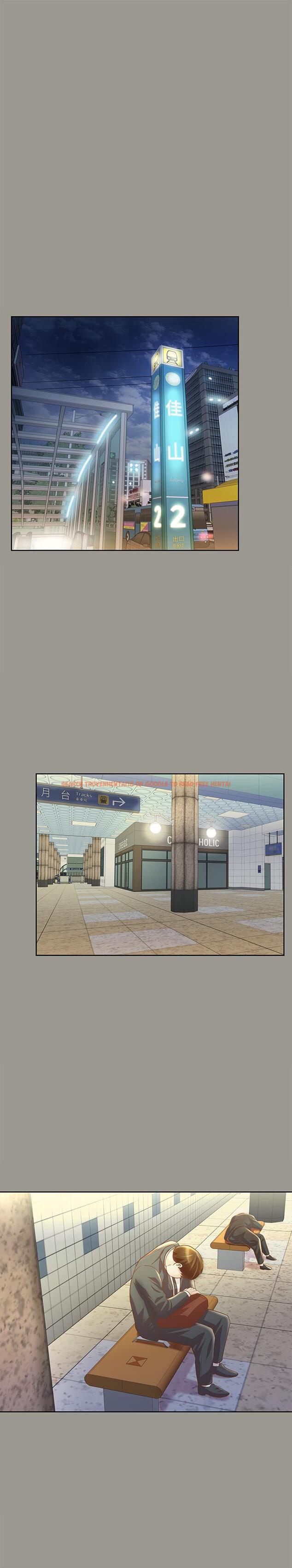 查看漫画朋友, 女朋友 - 第71話-想讓別人欣賞的身體 - sayhentaiz.net中的472804图片