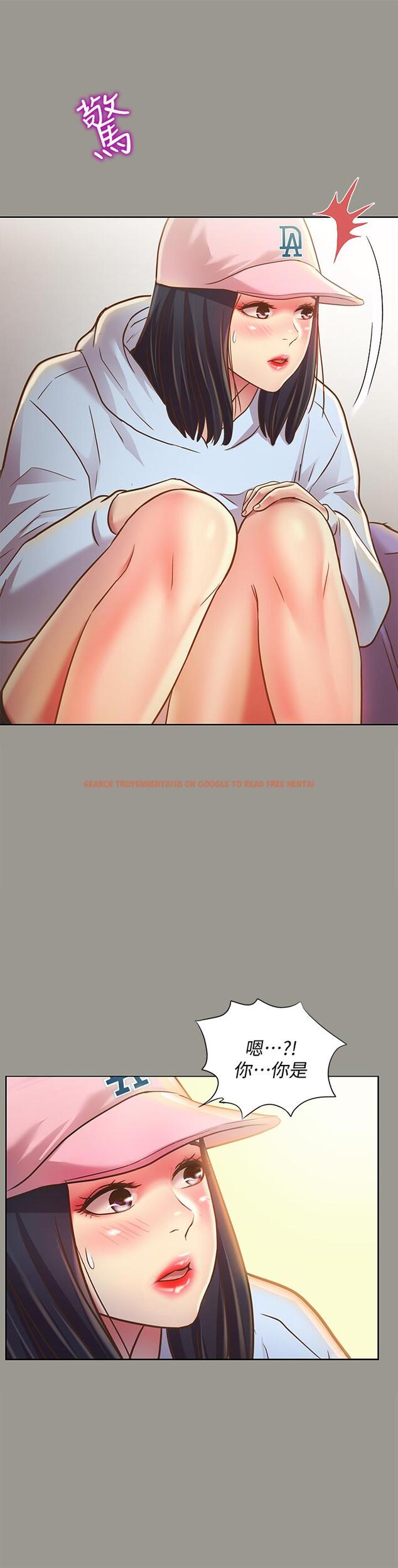查看漫画朋友, 女朋友 - 第71話-想讓別人欣賞的身體 - sayhentaiz.net中的472806图片