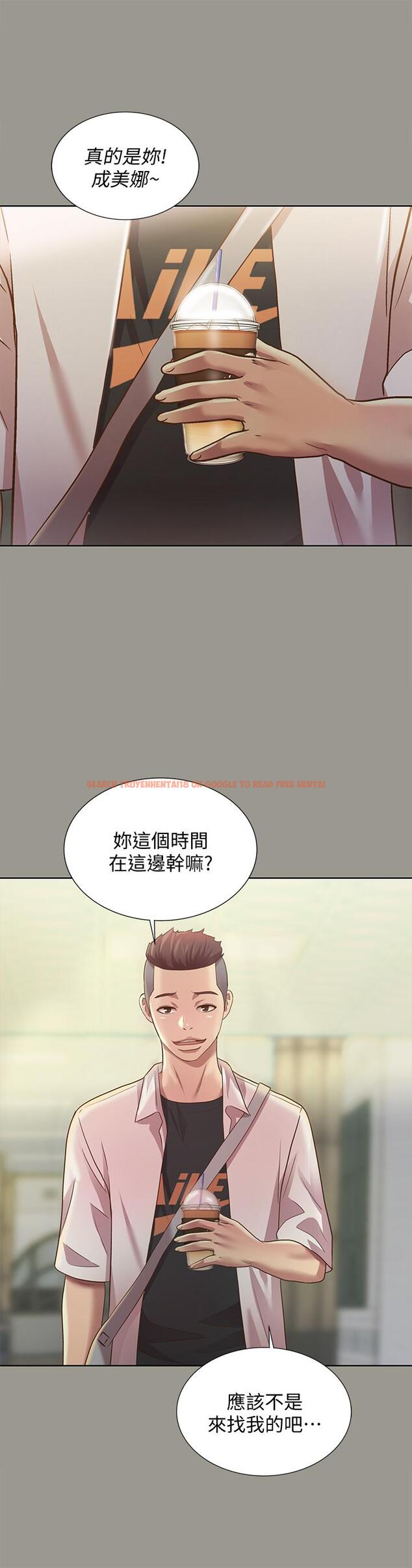查看漫画朋友, 女朋友 - 第71話-想讓別人欣賞的身體 - sayhentaiz.net中的472807图片