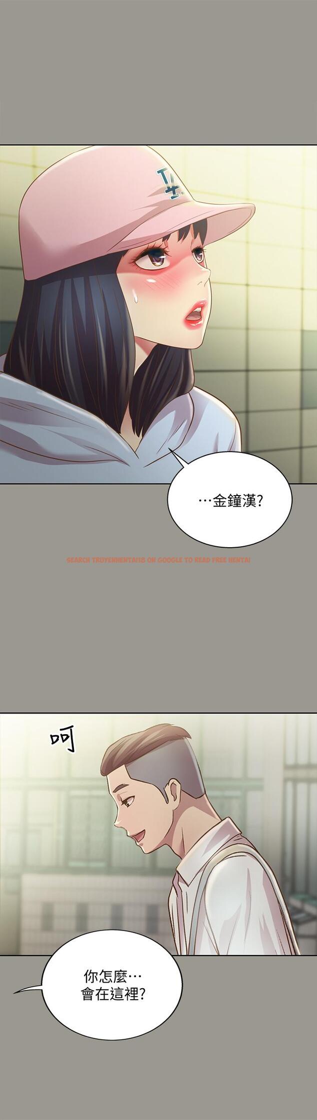 查看漫画朋友, 女朋友 - 第71話-想讓別人欣賞的身體 - sayhentaiz.net中的472808图片