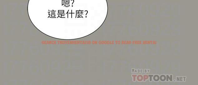 查看漫画朋友, 女朋友 - 第73話-不知道自己拍了A片 - sayhentaiz.net中的476623图片