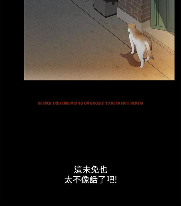 查看漫画朋友, 女朋友 - 第74話-出現在學校的美娜 - sayhentaiz.net中的478886图片