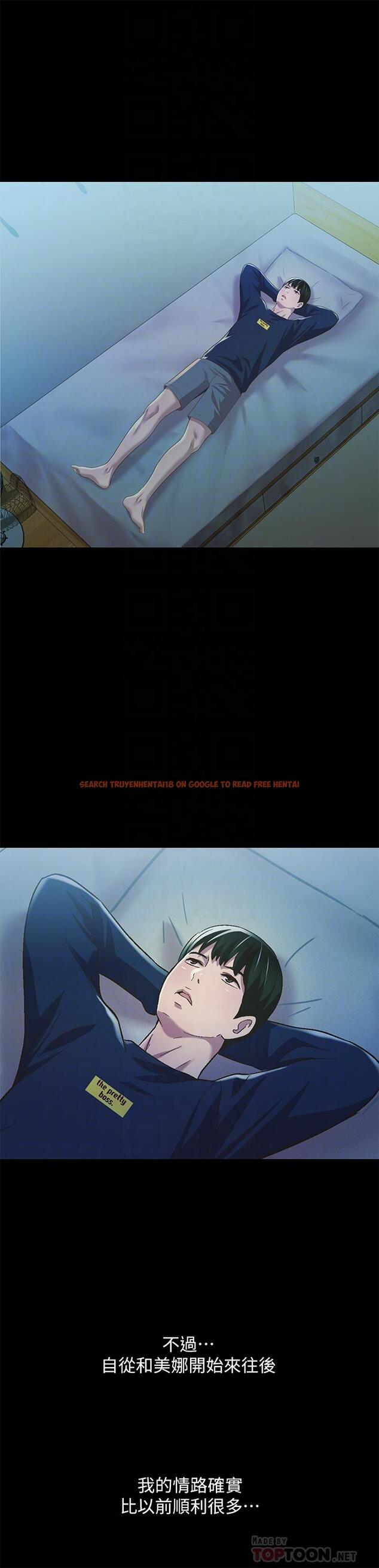 查看漫画朋友, 女朋友 - 第74話-出現在學校的美娜 - sayhentaiz.net中的478895图片