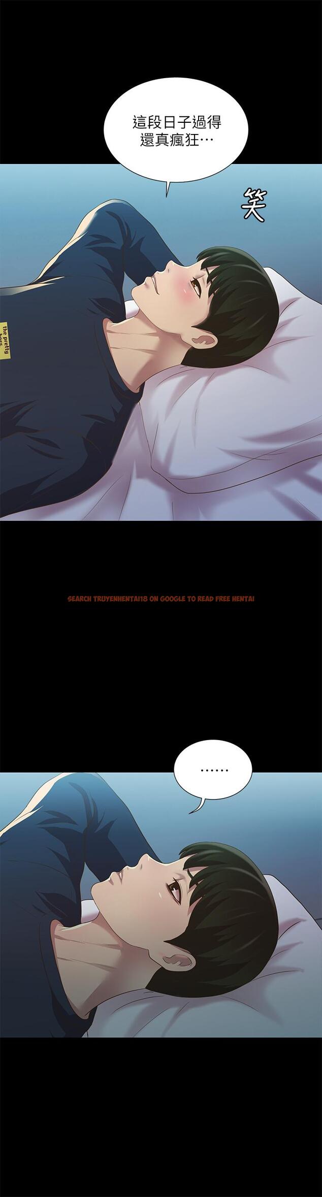 查看漫画朋友, 女朋友 - 第74話-出現在學校的美娜 - sayhentaiz.net中的478898图片