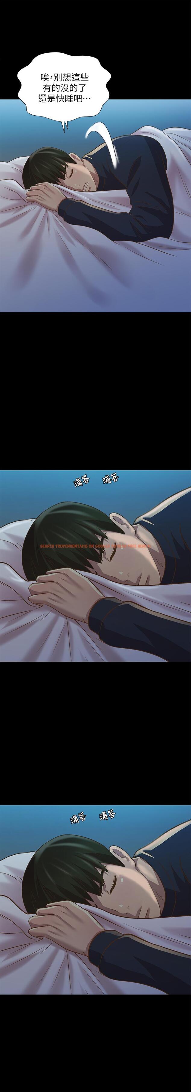 查看漫画朋友, 女朋友 - 第74話-出現在學校的美娜 - sayhentaiz.net中的478899图片