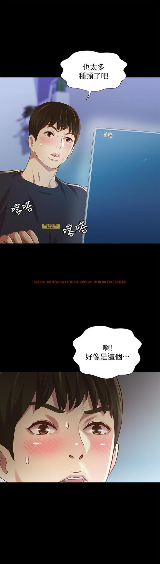 查看漫画朋友, 女朋友 - 第74話-出現在學校的美娜 - sayhentaiz.net中的478904图片