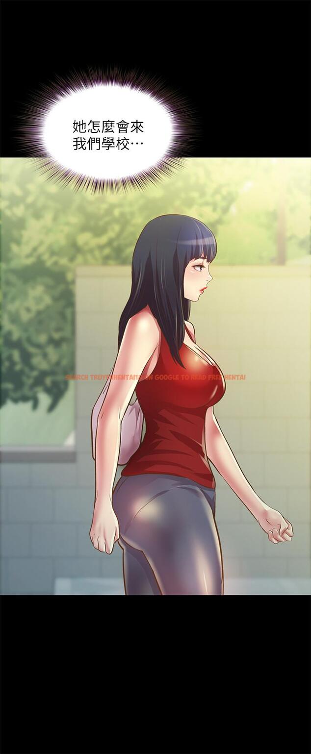 查看漫画朋友, 女朋友 - 第74話-出現在學校的美娜 - sayhentaiz.net中的478921图片