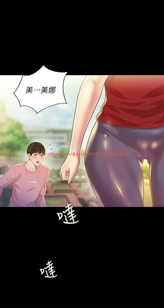 查看漫画朋友, 女朋友 - 第74話-出現在學校的美娜 - sayhentaiz.net中的478924图片