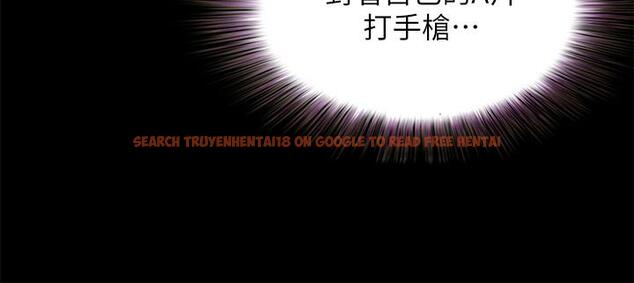 查看漫画朋友, 女朋友 - 第75話-沒有那一根活不下去的女人 - sayhentaiz.net中的481198图片