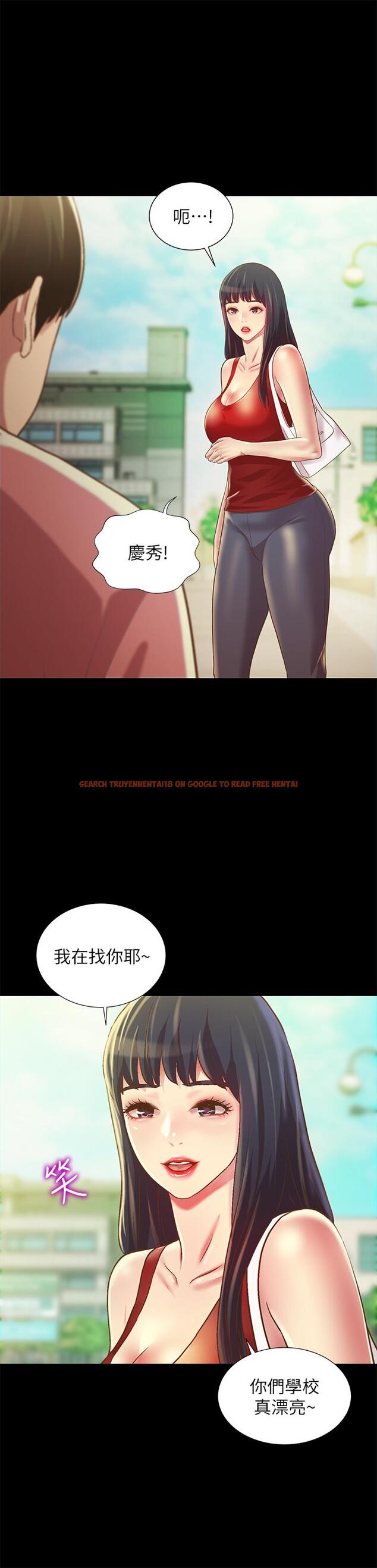 查看漫画朋友, 女朋友 - 第75話-沒有那一根活不下去的女人 - sayhentaiz.net中的481200图片
