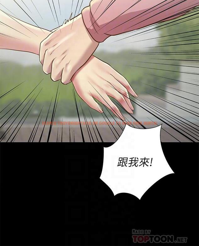 查看漫画朋友, 女朋友 - 第75話-沒有那一根活不下去的女人 - sayhentaiz.net中的481203图片