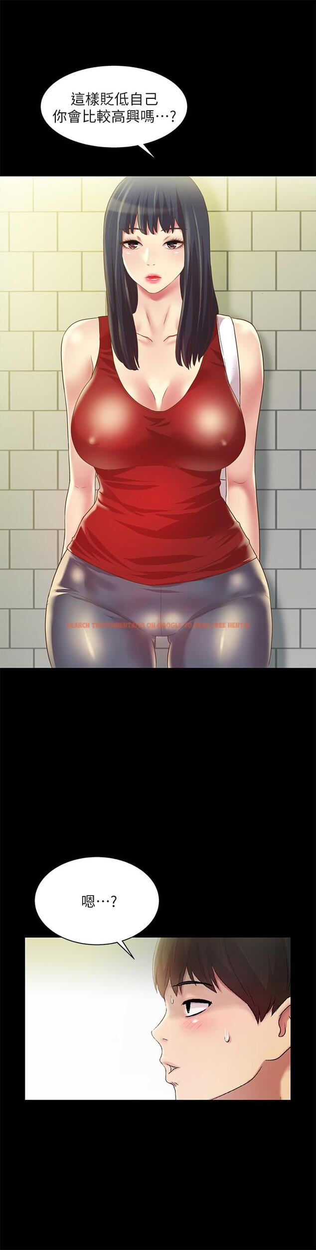 查看漫画朋友, 女朋友 - 第75話-沒有那一根活不下去的女人 - sayhentaiz.net中的481211图片