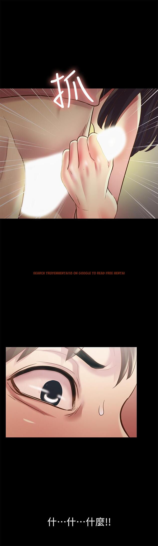 查看漫画朋友, 女朋友 - 第75話-沒有那一根活不下去的女人 - sayhentaiz.net中的481215图片