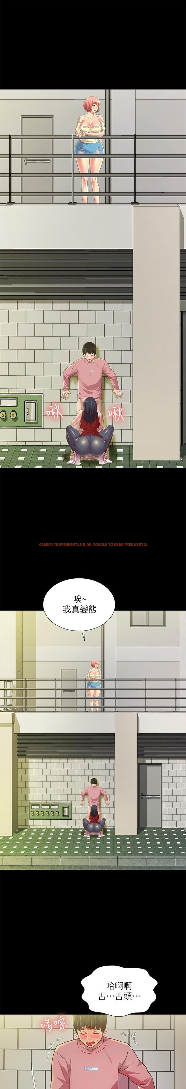 查看漫画朋友, 女朋友 - 第76話-激不得的慶秀 - sayhentaiz.net中的483093图片