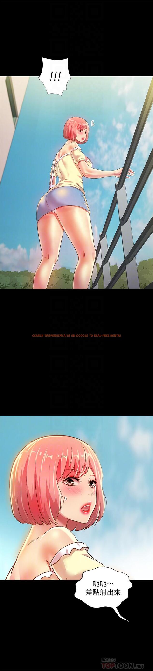 查看漫画朋友, 女朋友 - 第76話-激不得的慶秀 - sayhentaiz.net中的483096图片