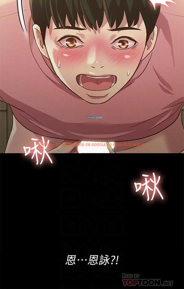 查看漫画朋友, 女朋友 - 第76話-激不得的慶秀 - sayhentaiz.net中的483104图片