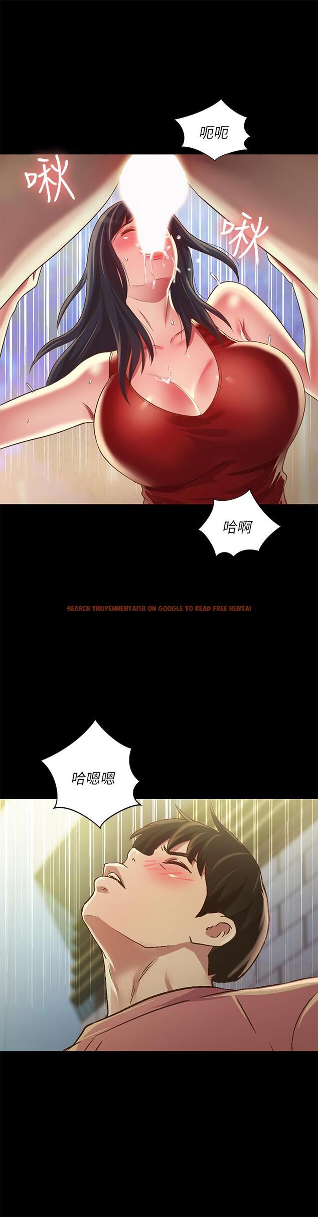查看漫画朋友, 女朋友 - 第76話-激不得的慶秀 - sayhentaiz.net中的483111图片