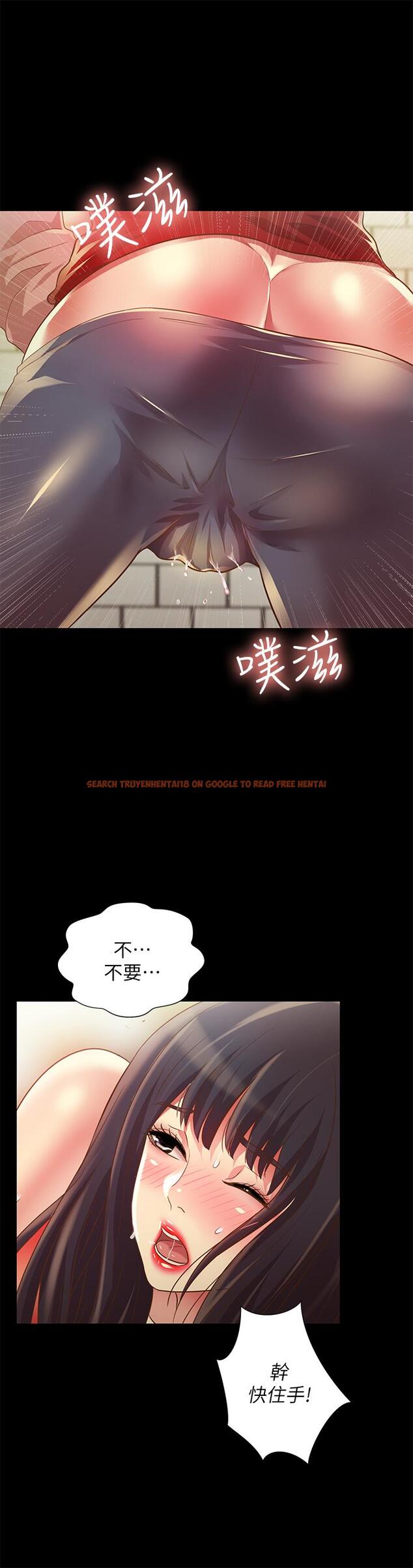 查看漫画朋友, 女朋友 - 第77話-想再跟慶秀拍A片 - sayhentaiz.net中的484885图片