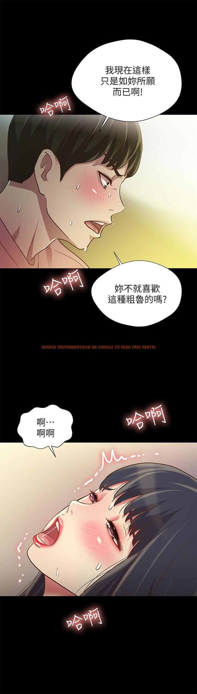 查看漫画朋友, 女朋友 - 第77話-想再跟慶秀拍A片 - sayhentaiz.net中的484893图片