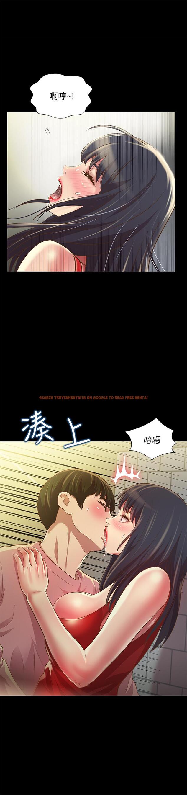 查看漫画朋友, 女朋友 - 第77話-想再跟慶秀拍A片 - sayhentaiz.net中的484900图片