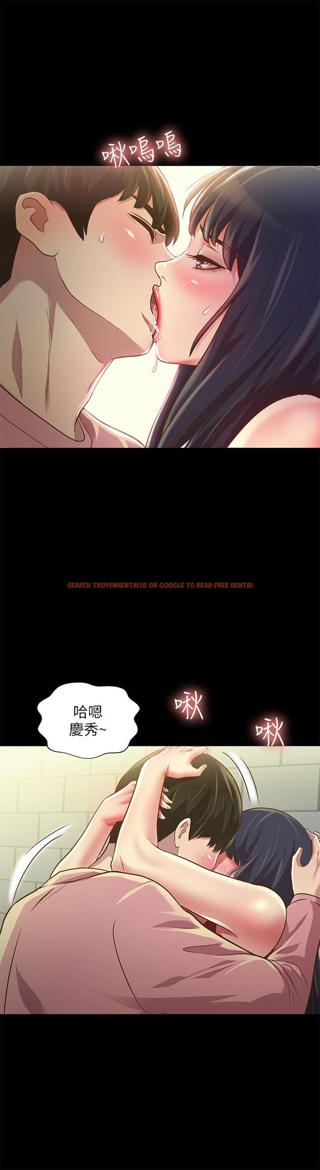 查看漫画朋友, 女朋友 - 第77話-想再跟慶秀拍A片 - sayhentaiz.net中的484901图片