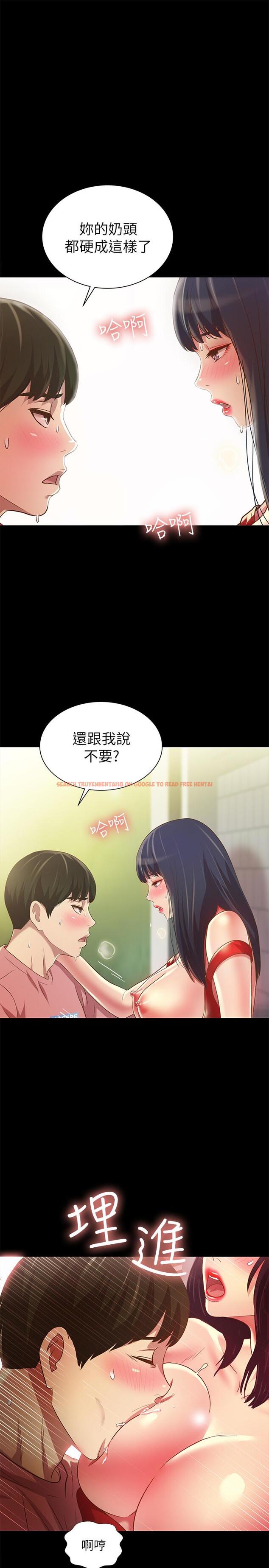 查看漫画朋友, 女朋友 - 第77話-想再跟慶秀拍A片 - sayhentaiz.net中的484905图片