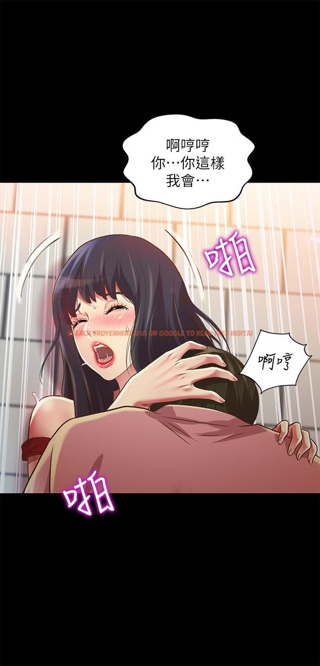 查看漫画朋友, 女朋友 - 第77話-想再跟慶秀拍A片 - sayhentaiz.net中的484908图片