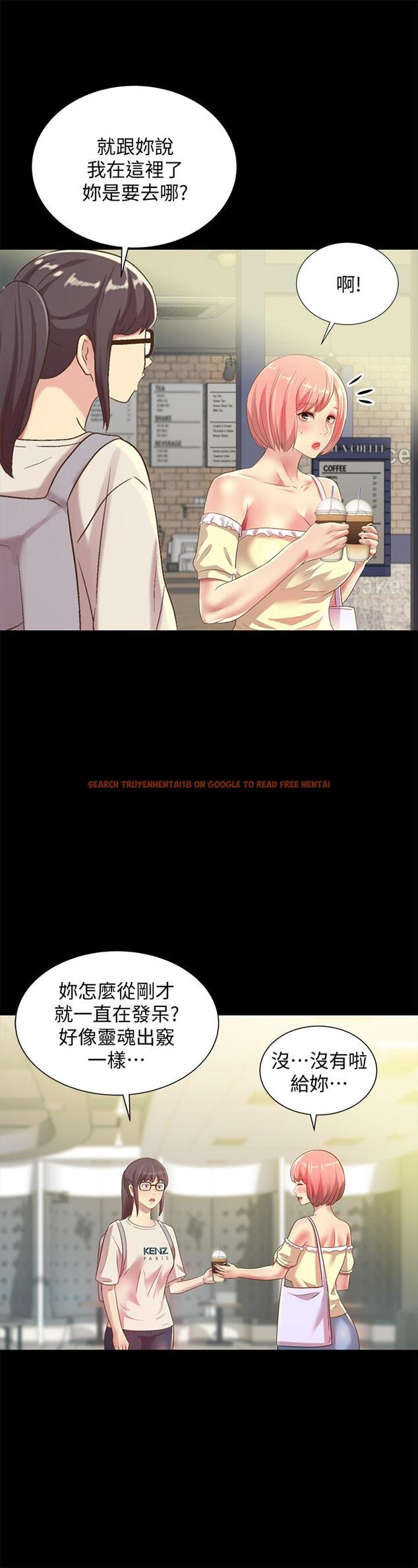查看漫画朋友, 女朋友 - 第77話-想再跟慶秀拍A片 - sayhentaiz.net中的484911图片