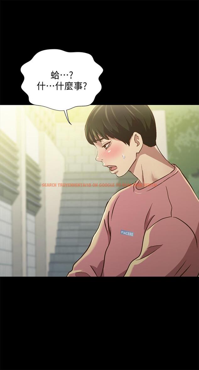 查看漫画朋友, 女朋友 - 第77話-想再跟慶秀拍A片 - sayhentaiz.net中的484919图片