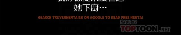 查看漫画朋友, 女朋友 - 第79話-深深迷上慶秀的美娜 - sayhentaiz.net中的488734图片