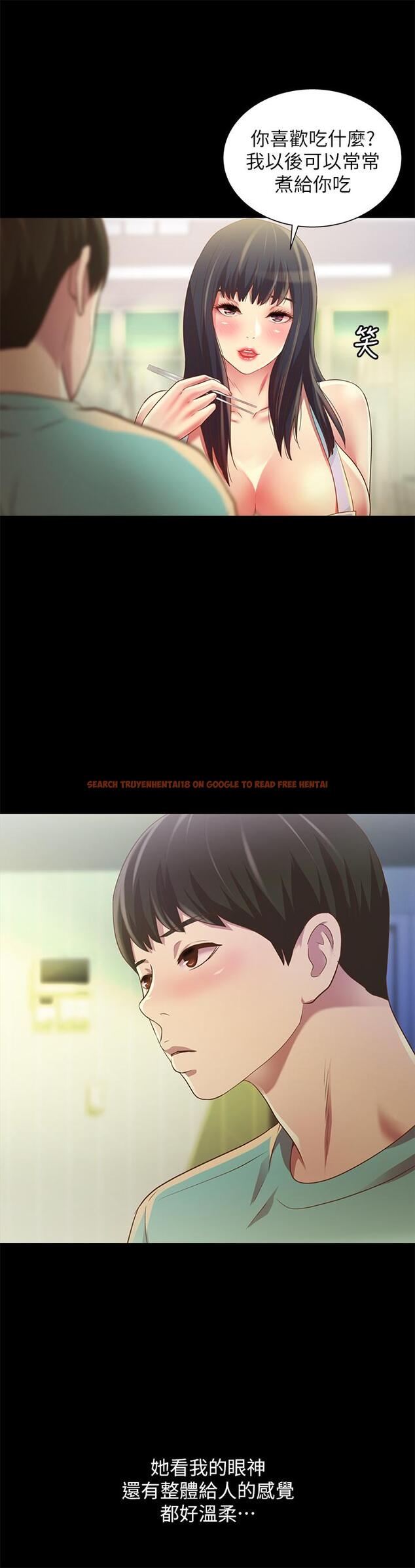 查看漫画朋友, 女朋友 - 第79話-深深迷上慶秀的美娜 - sayhentaiz.net中的488739图片
