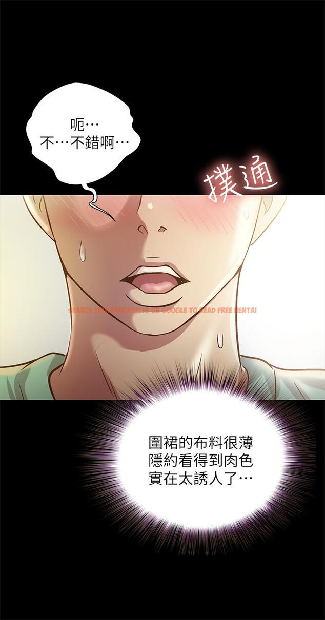 查看漫画朋友, 女朋友 - 第79話-深深迷上慶秀的美娜 - sayhentaiz.net中的488747图片