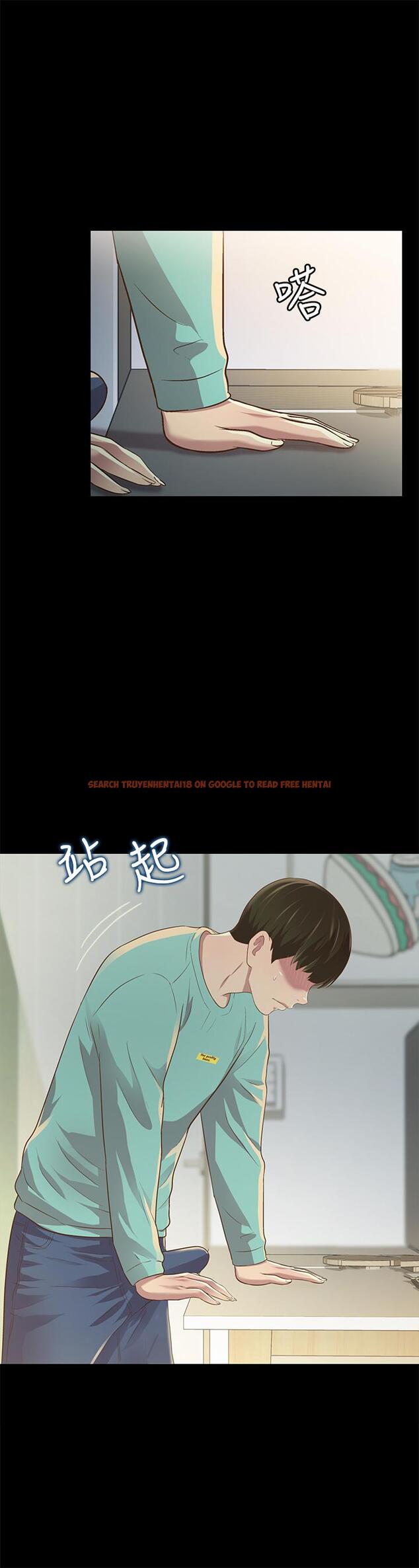 查看漫画朋友, 女朋友 - 第79話-深深迷上慶秀的美娜 - sayhentaiz.net中的488751图片