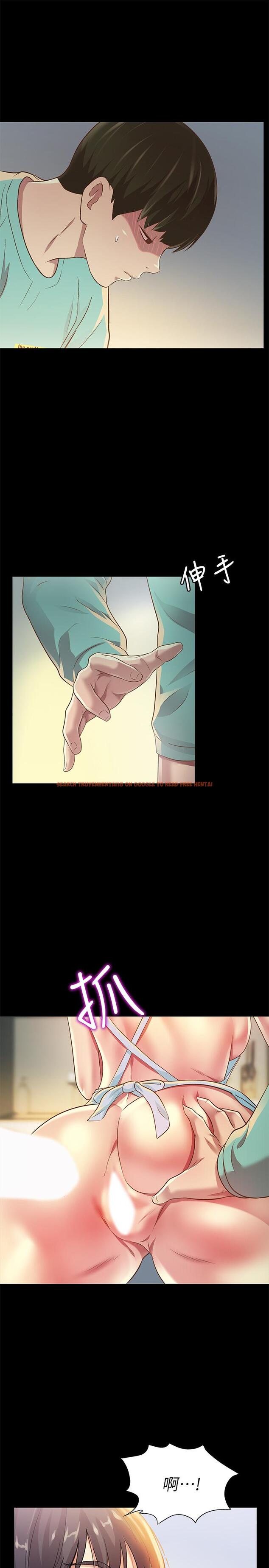 查看漫画朋友, 女朋友 - 第79話-深深迷上慶秀的美娜 - sayhentaiz.net中的488753图片