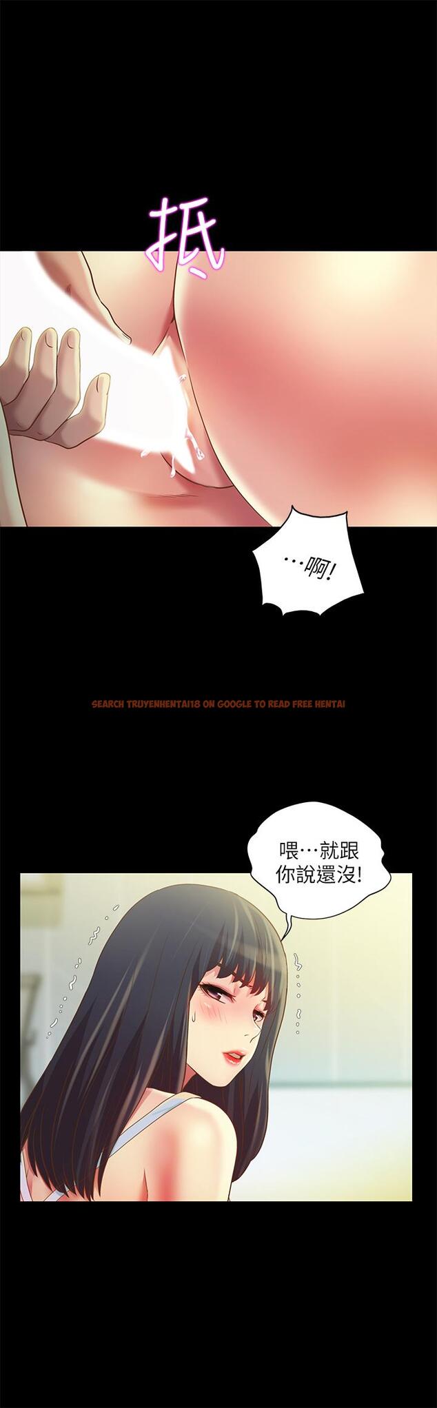 查看漫画朋友, 女朋友 - 第79話-深深迷上慶秀的美娜 - sayhentaiz.net中的488755图片