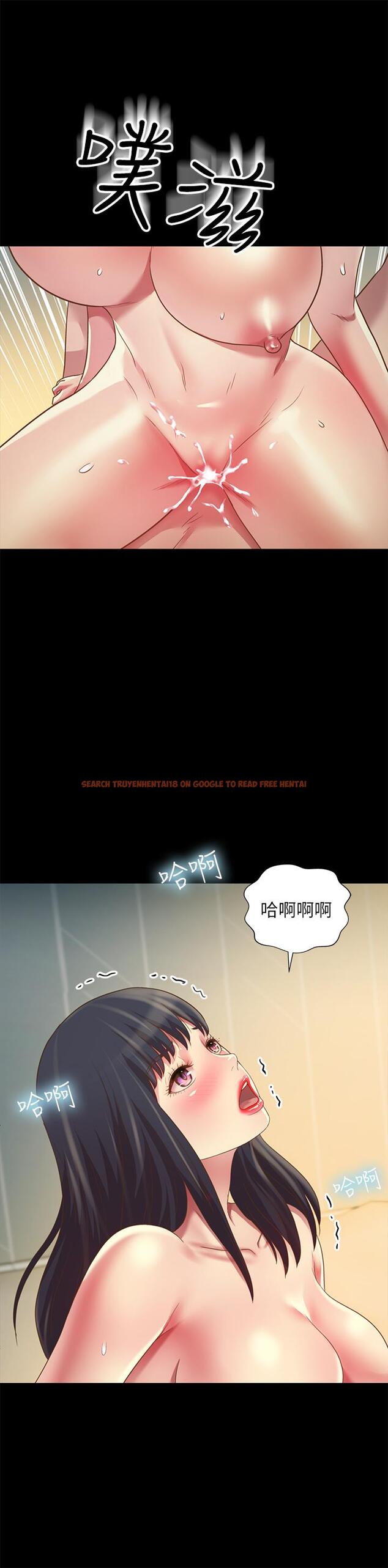 查看漫画朋友, 女朋友 - 第79話-深深迷上慶秀的美娜 - sayhentaiz.net中的488760图片