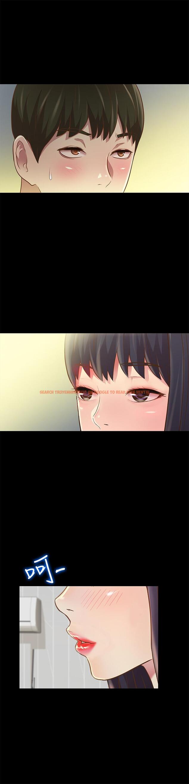 查看漫画朋友, 女朋友 - 第80話-美娜提議的新玩法 - sayhentaiz.net中的491061图片