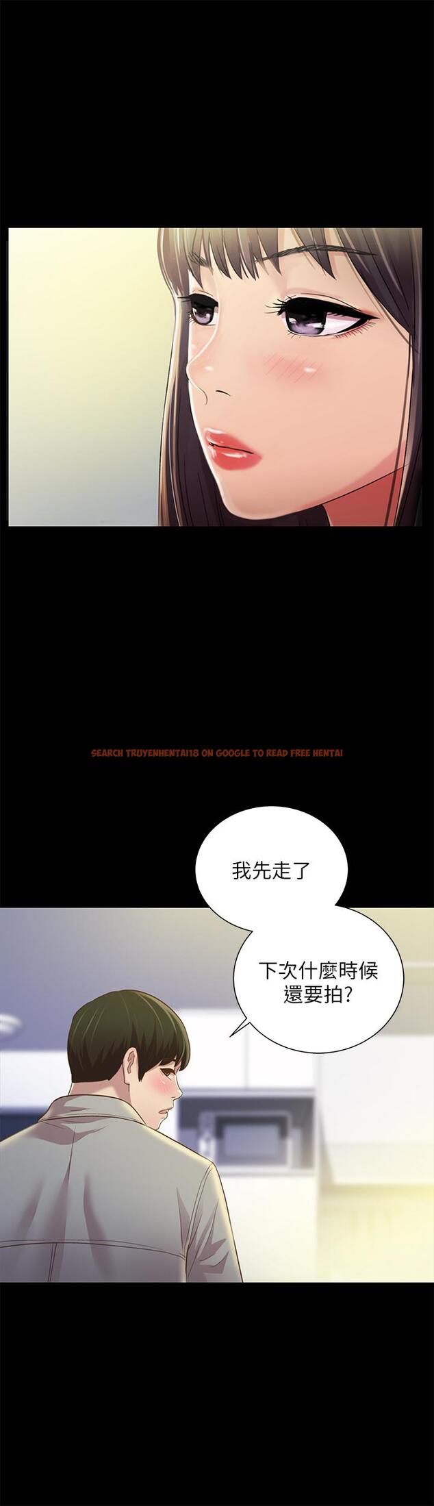 查看漫画朋友, 女朋友 - 第80話-美娜提議的新玩法 - sayhentaiz.net中的491064图片