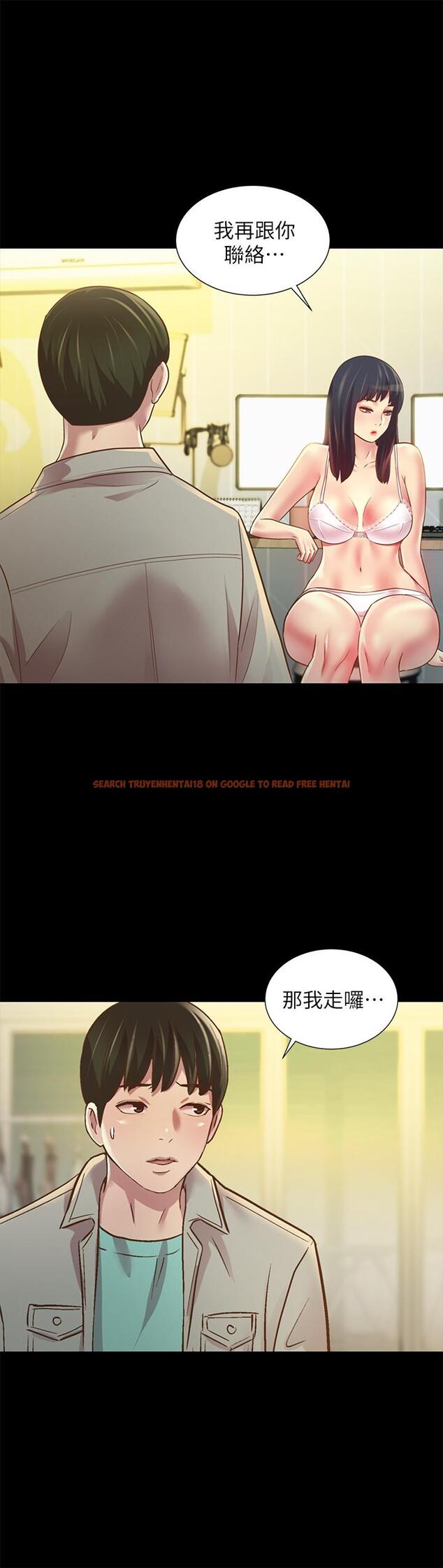 查看漫画朋友, 女朋友 - 第80話-美娜提議的新玩法 - sayhentaiz.net中的491065图片