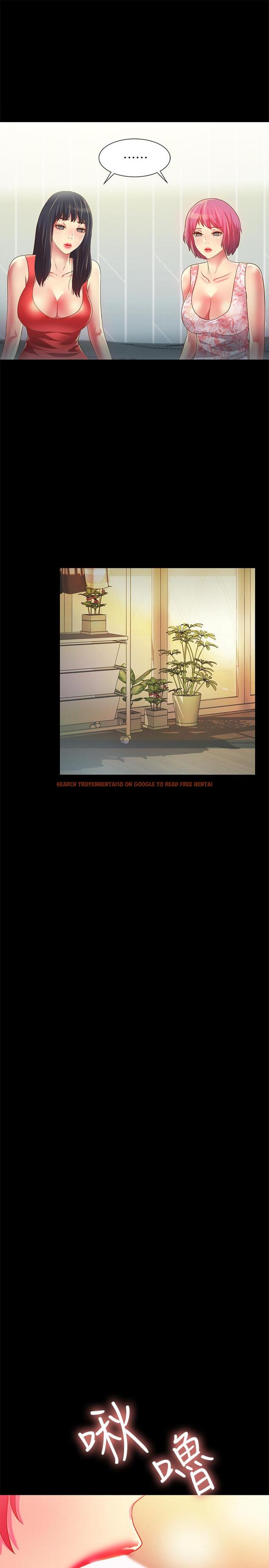 查看漫画朋友, 女朋友 - 第81話-性感吊帶襪paly - sayhentaiz.net中的492774图片
