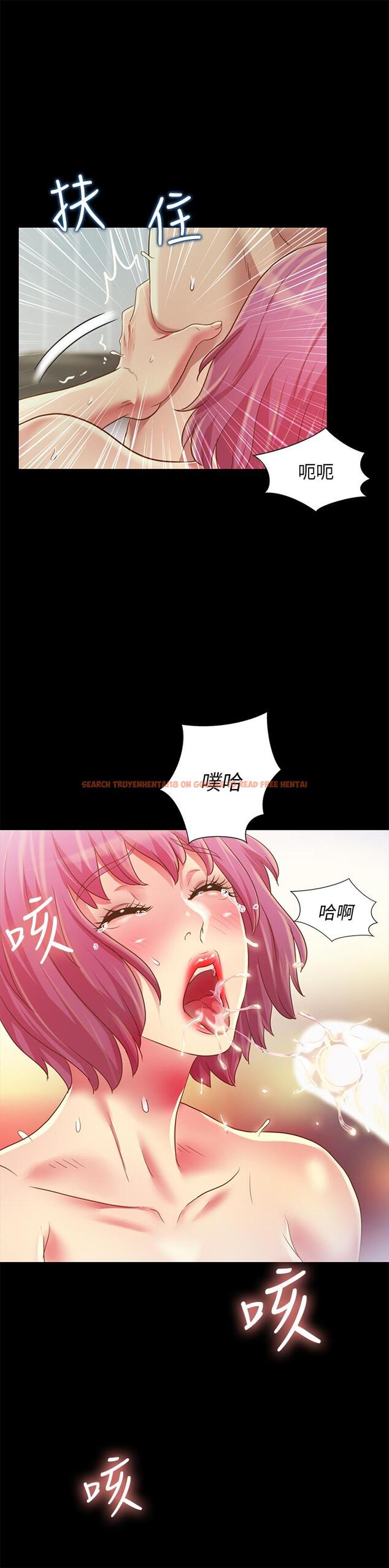 查看漫画朋友, 女朋友 - 第81話-性感吊帶襪paly - sayhentaiz.net中的492791图片