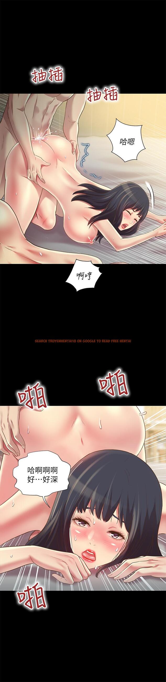 查看漫画朋友, 女朋友 - 第83話-努力滿足她們的需求 - sayhentaiz.net中的496290图片