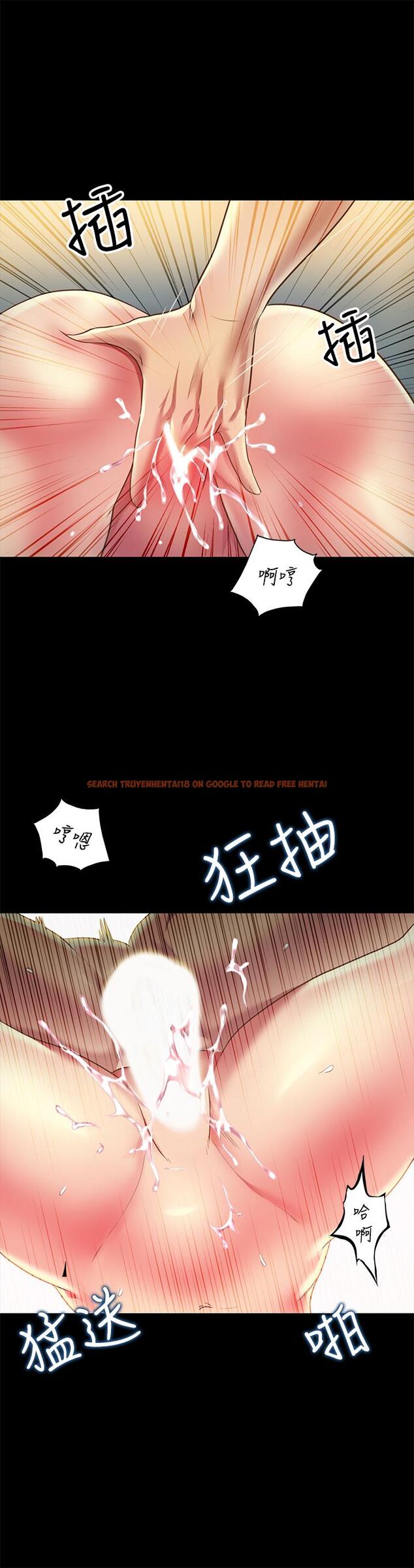 查看漫画朋友, 女朋友 - 第83話-努力滿足她們的需求 - sayhentaiz.net中的496302图片