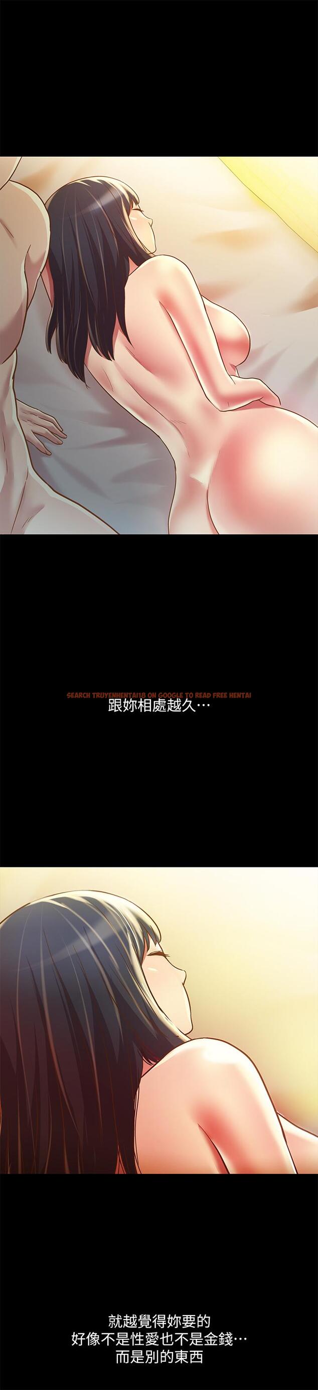 查看漫画朋友, 女朋友 - 第84話-上了人家女友還去會面 - sayhentaiz.net中的498320图片