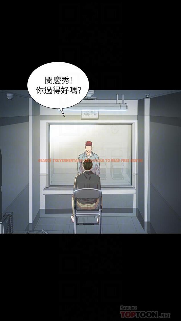 查看漫画朋友, 女朋友 - 第84話-上了人家女友還去會面 - sayhentaiz.net中的498325图片
