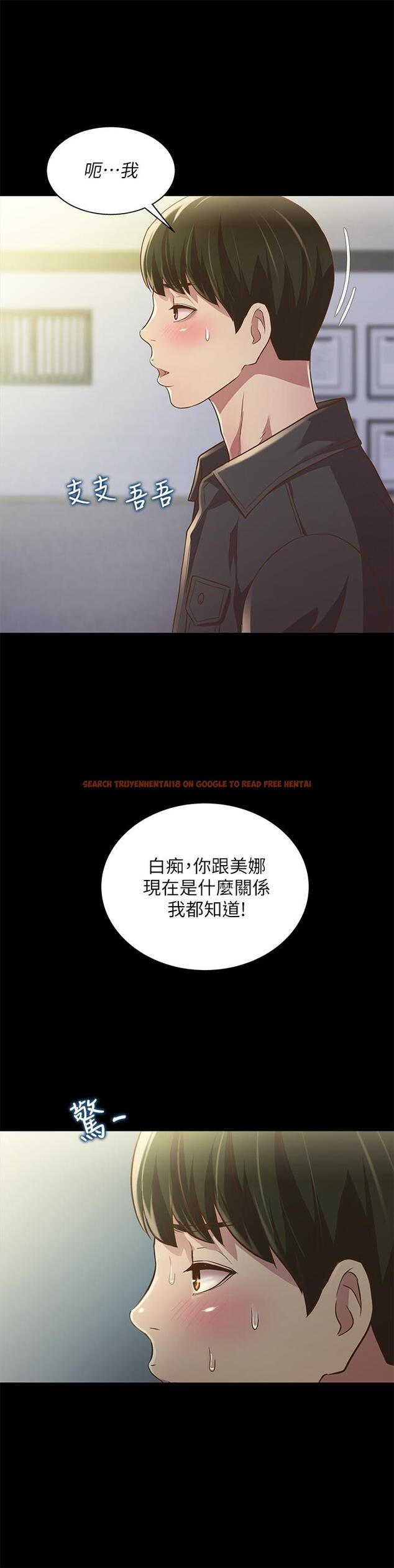 查看漫画朋友, 女朋友 - 第84話-上了人家女友還去會面 - sayhentaiz.net中的498332图片