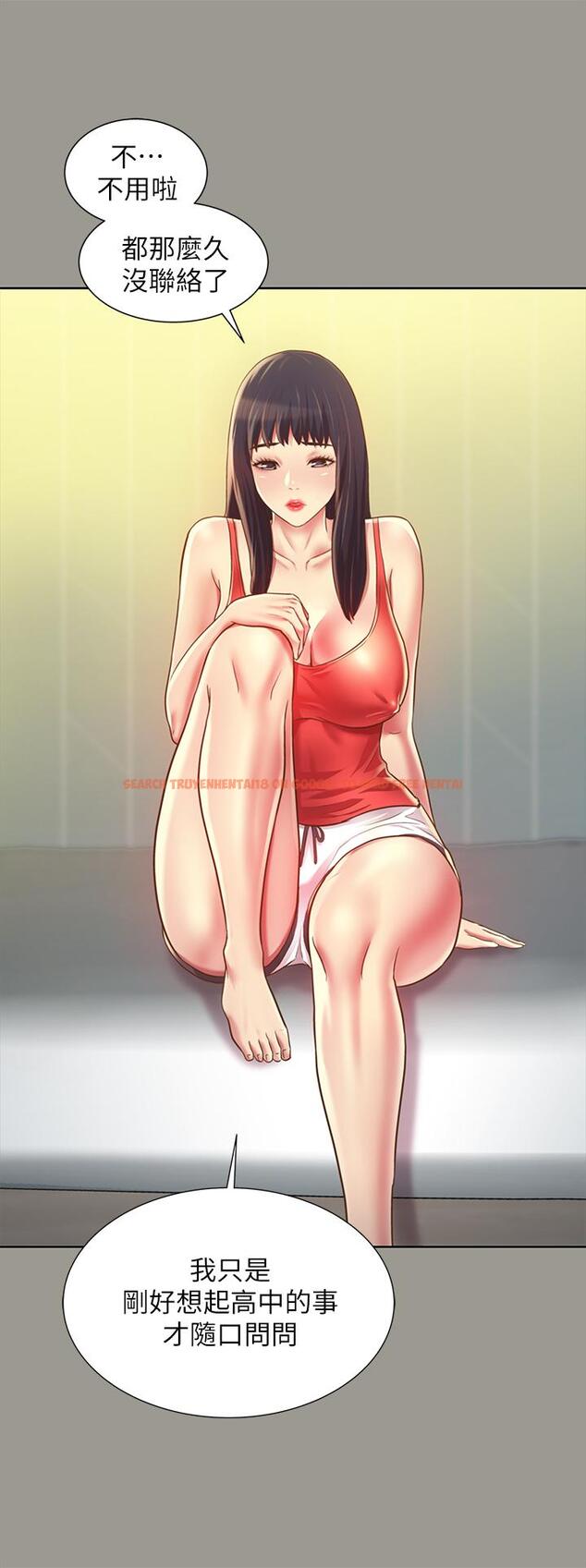 查看漫画朋友, 女朋友 - 第84話-上了人家女友還去會面 - sayhentaiz.net中的498336图片